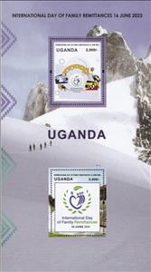Mini Sheet, International Day of Family Remittances 2023, Uganda,  , Emigration