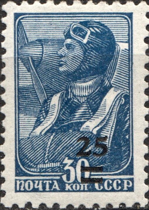 Airman