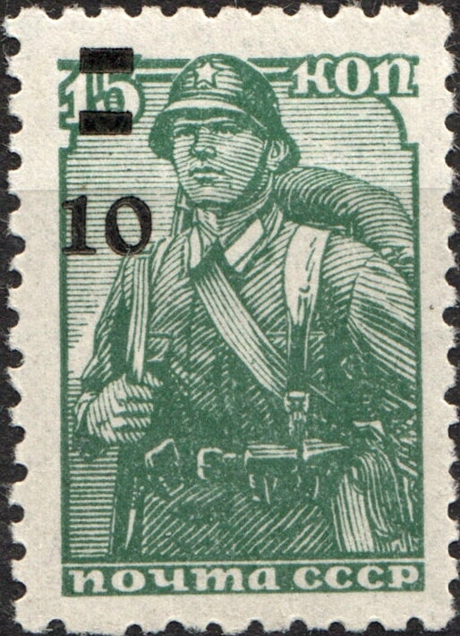 Red Army Soldier