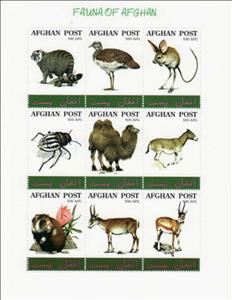 Mini Sheet, Animals, Afghanistan,  , Animals (Fauna)