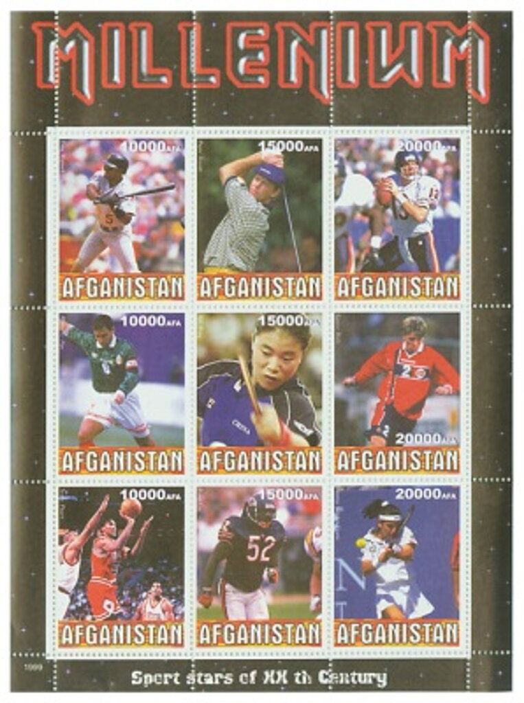 Millenium Sports