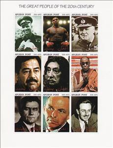 Mini Sheet, The Great people of the 20th Century, Afghanistan,  , Famous People