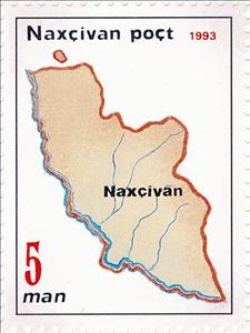 Stamp, Map of Nakhchivan, Azerbaijan,  , Anniversaries and Jubilees, Maps