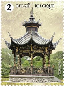 Stamp, Bandstand, Laeken, Belgium,  , Architecture