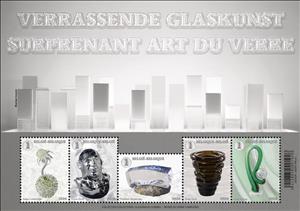 Mini Sheet, Glass Art of Belgium, Belgium,  , Glass and Earthenware, Sculptures