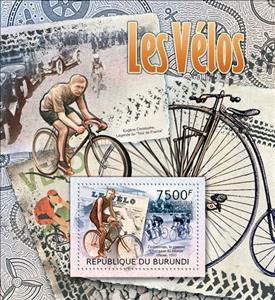 Souvenir Sheet, Bicycles, Burundi,  , Bicycles, Cycling, Sports