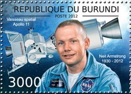 Neil Armstrong (1930-2012)
