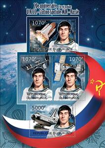 Mini Sheet, Space Station MIR - Russia, 20th Anniversary, Burundi,  , Astronauts, Outer Space, Space Traveling, Spacecrafts