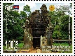 Koh Ker World Heritage Site