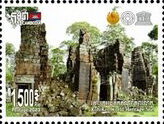 Koh Ker World Heritage Site