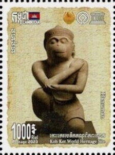 Koh Ker World Heritage Site : Statuary