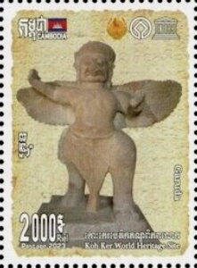 Koh Ker World Heritage Site : Statuary