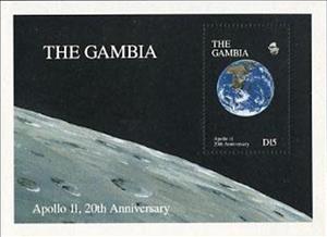 Souvenir Sheet, View of Earth, Gambia,  