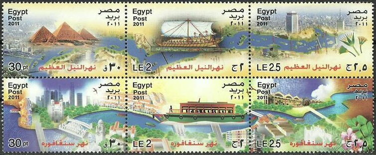 Joint issue Egypt-Singapore