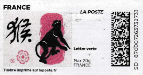 Stamp, Chinese New Year of the Monkey. redesign without logo, France,  , Chinese New Year, Monkeys, New Year