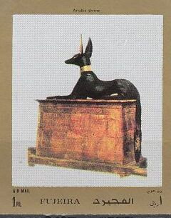 Anubis Shrine