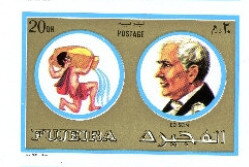 Aquarius, Edison