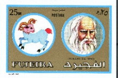 Stamp, Aries, Leonardo da Vinci, Fujairah (Fujeira),  , Painters, Zodiac