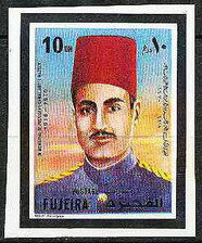 Stamp, As a Cadet, Fujairah (Fujeira),  , Famous People, Headgear, Heads of State, Государственный деятель