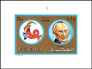 Souvenir Sheet, Capricorn, Adenauer, Fujairah (Fujeira),  , Famous People, Zodiac