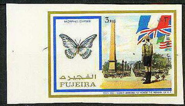 Stamp, Cypris Morpho (Morpho cypris) and Baden Powel, Fujairah (Fujeira),  , Butterflies and Moths, Flags, Scouting, Towers