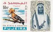 Stamp, Eurasian Hoopoe (Upopa epops), Fujairah (Fujeira),  , Animals (Fauna), Birds