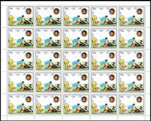 Full Pane, Eusebio, Fujairah (Fujeira),  , Athletes, Football (Soccer), Sports, Trophies