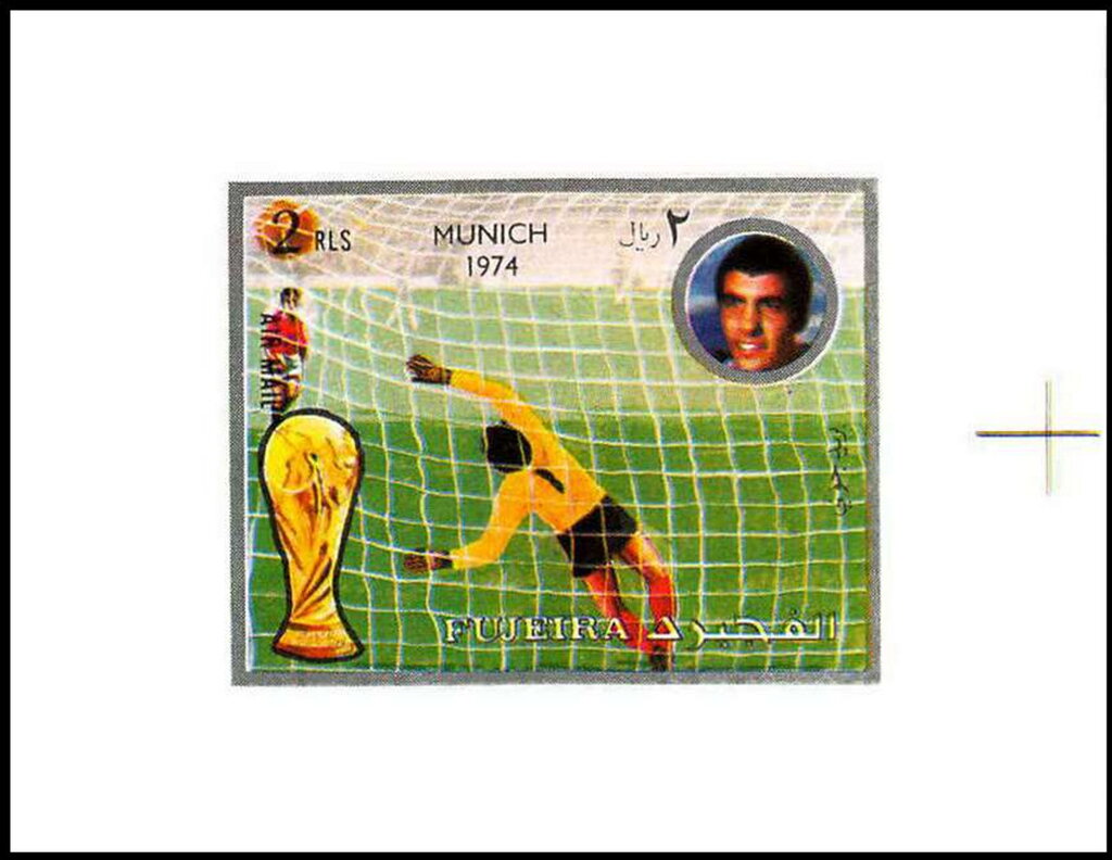 Football Players, Gordon Banks