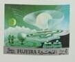 Stamp, Future Spacecraft, Fujairah (Fujeira),  , Outer Space, Spacecrafts