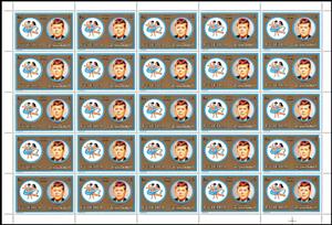 Full Pane, Gemini, J.F. Kennedy, Fujairah (Fujeira),  , Famous People, Zodiac
