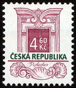 Stamp, Rococo, Czech Republic,  , Architecture