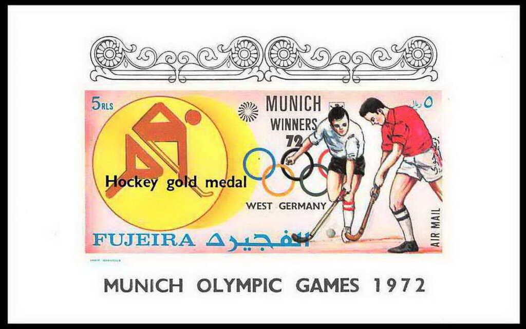Hockey Gold Medal