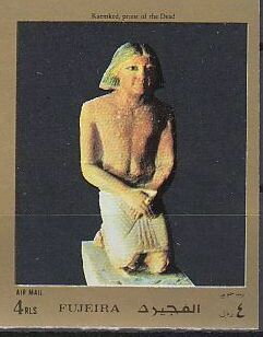 Kaemked, a Funerary Priest