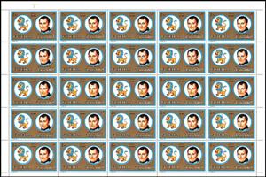 Full Pane, Leo, Napoleon I, Fujairah (Fujeira),  , Emperors, Famous People, Zodiac