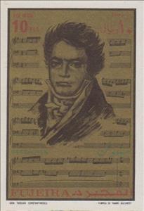 Stamp, Ludwig van Beethoven (1770-1827); Score, Fujairah (Fujeira),  , Anniversaries and Jubilees, Composers, Famous People, Men, Music, Musicians