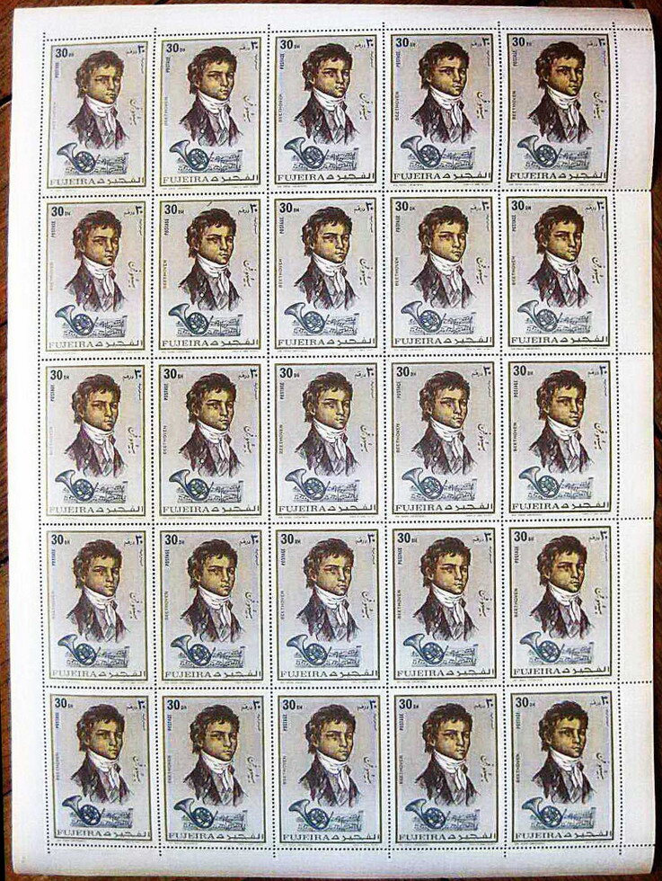 Ludwig Van Beethoven, Horn