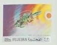 Stamp, Mars, Fujairah (Fujeira),  , Outer Space, Spacecrafts