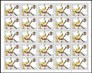 Full Pane, Pele, Fujairah (Fujeira),  , Athletes, Football (Soccer), Sports, Trophies