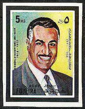 Portrait Nasser Egypt