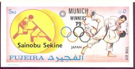 Sainobu Sekine, Gold Medal Winner
