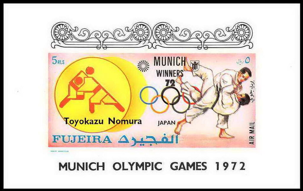 Sainobu Sekine, Gold Medal Winner