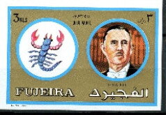 Stamp, Scorpio, de Gaulle, Fujairah (Fujeira),  , Famous People, Scorpions, Zodiac