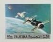 Stamp, Soyuz 11, Fujairah (Fujeira),  , Outer Space, Spacecrafts