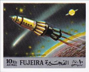 Stamp, Spacecraft to the Left, Fujairah (Fujeira),  