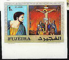 St. Jacob. Jesus Dies on the Cross