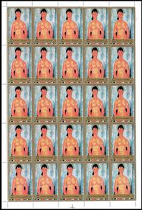 Full Pane, Standing Nude, by Amedeo Modigliani, Fujairah (Fujeira),  , Eroticism, Nudes, Painters, Paintings