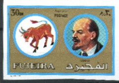 Taurus, Lenin