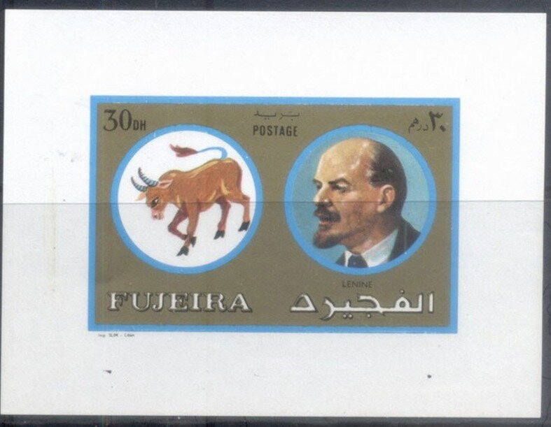 Taurus, Lenin