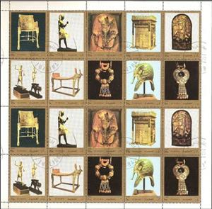 Full Pane, Treasures of Pharaoh Tut-Ench-Amun, Fujairah (Fujeira),  