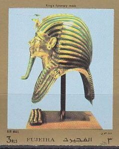 Tutankhamun's Death Mask